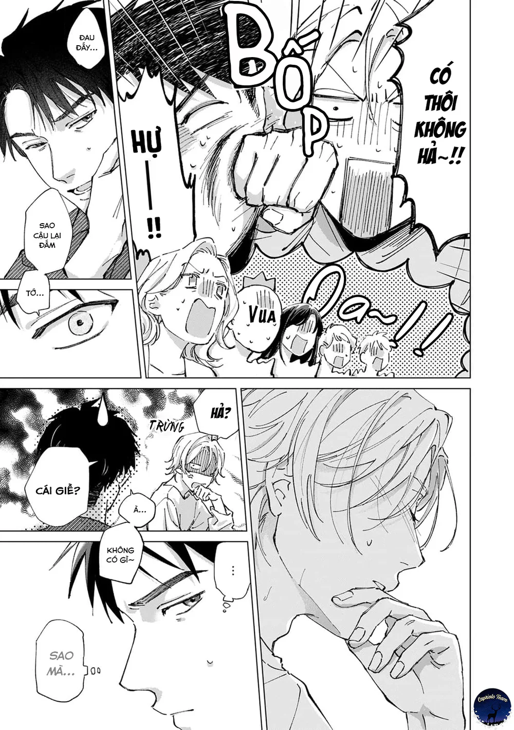 Hôn rồi vẫn chỉ là bạn Chapter 1 Trang 14