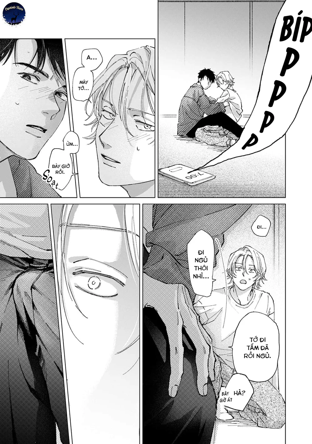 Hôn rồi vẫn chỉ là bạn Chapter 1 Trang 22