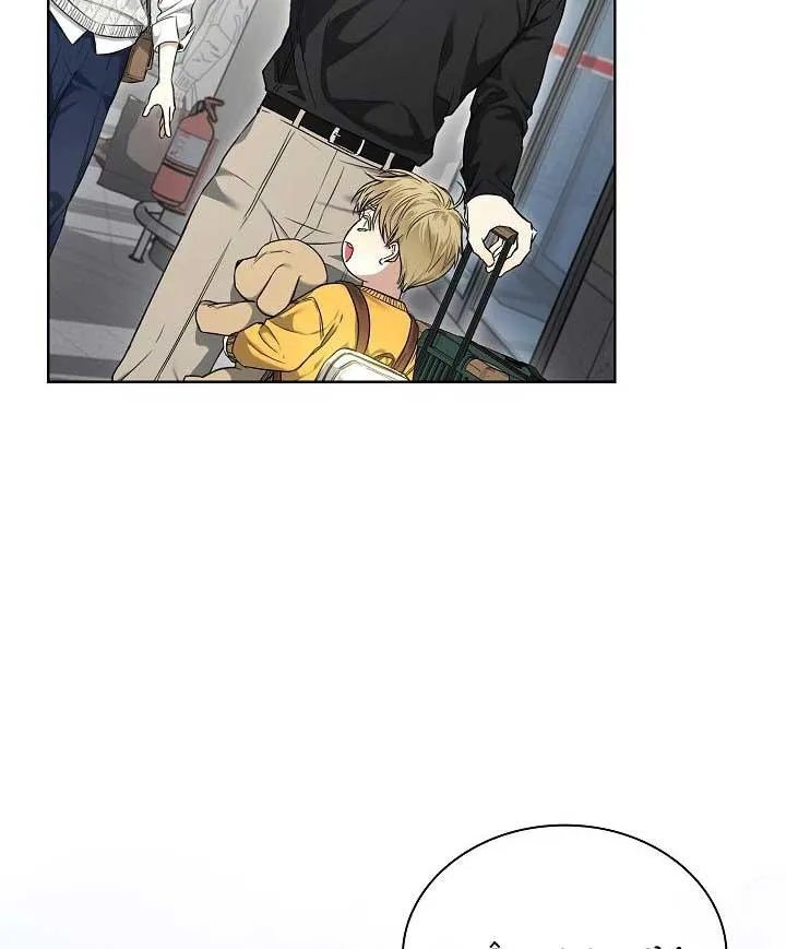 HÔN TÔI NẾU CÓ THỂ Chapter 3 Trang 27