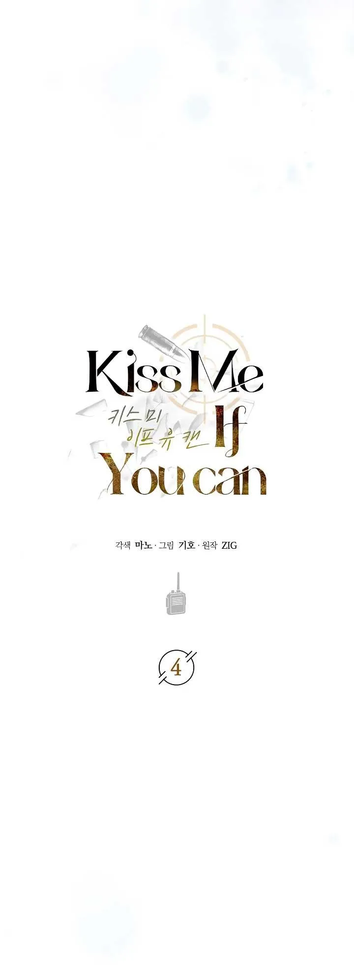 HÔN TÔI NẾU CÓ THỂ Chapter 4 Trang 19