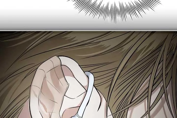 HÔN TÔI NẾU CÓ THỂ Chapter 4 Trang 32