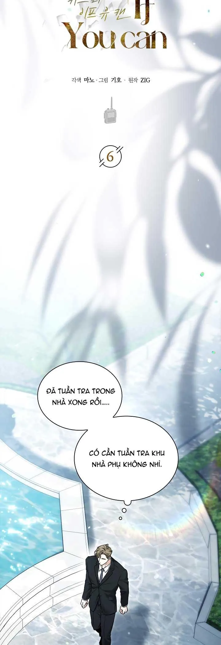 HÔN TÔI NẾU CÓ THỂ Chapter 6 Trang 18