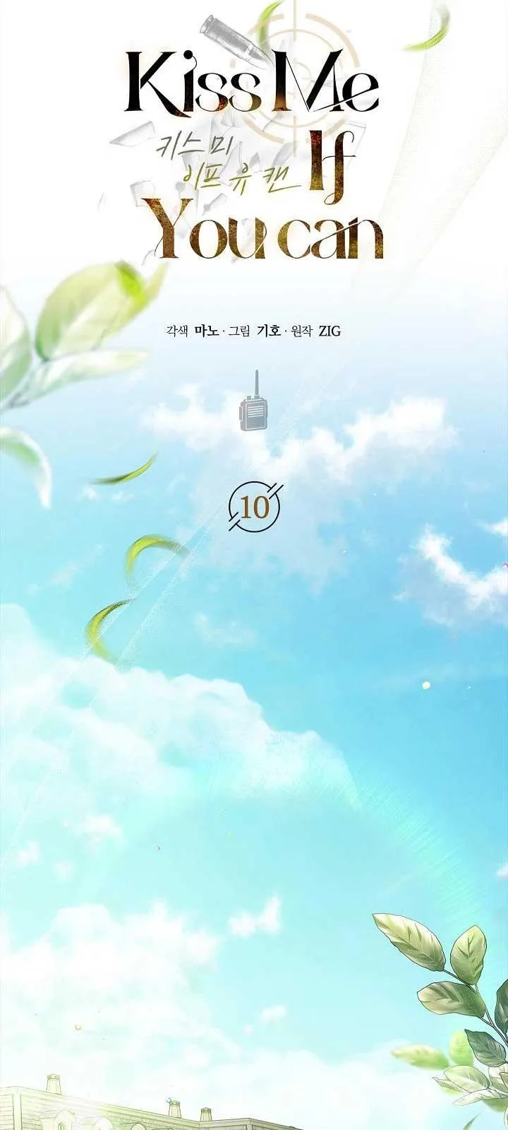 HÔN TÔI NẾU CÓ THỂ Chapter 10 Trang 6