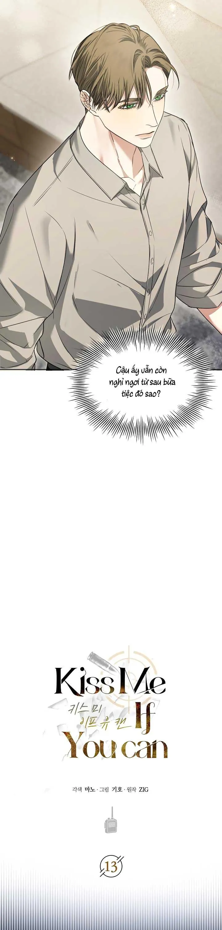 HÔN TÔI NẾU CÓ THỂ Chapter 13 Trang 8