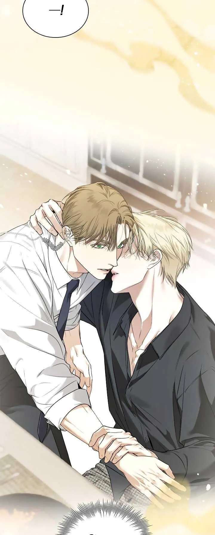 HÔN TÔI NẾU CÓ THỂ Chapter 13 Trang 53