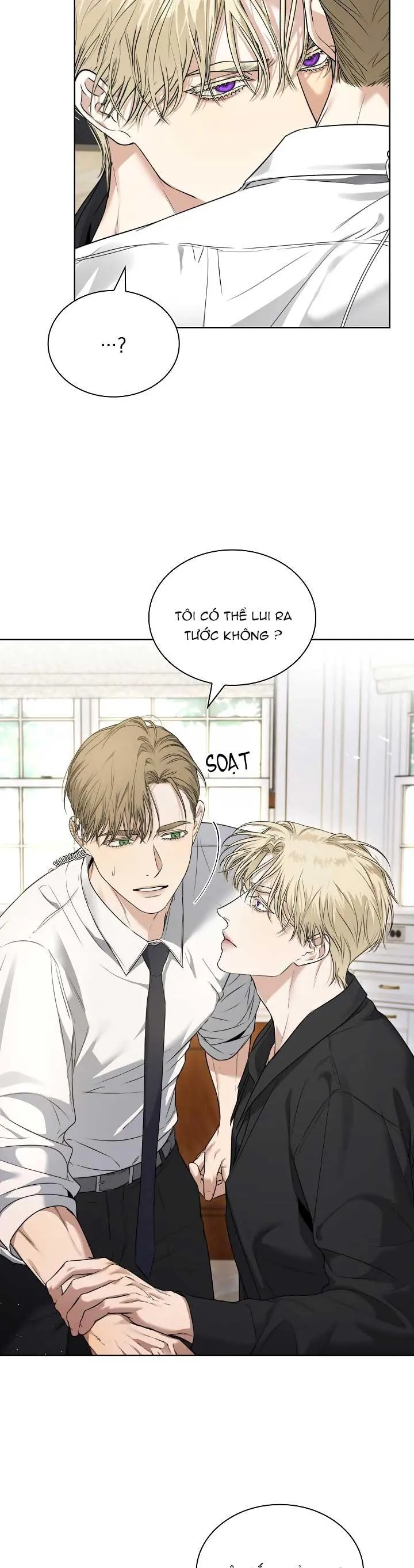 HÔN TÔI NẾU CÓ THỂ Chapter 14 Trang 5