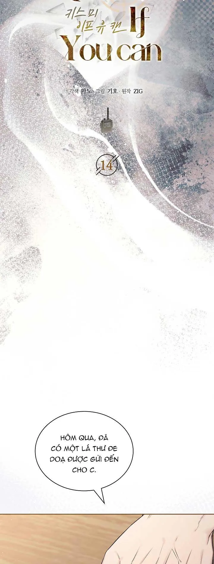 HÔN TÔI NẾU CÓ THỂ Chapter 14 Trang 13