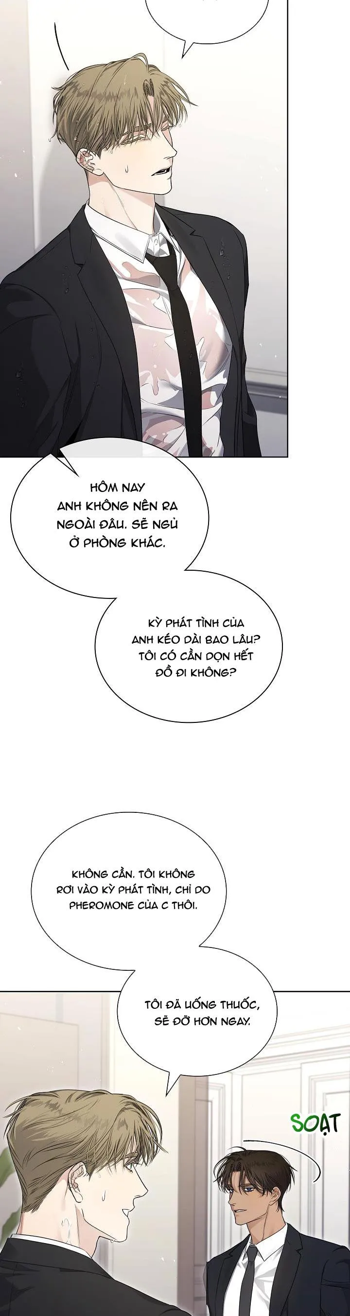 HÔN TÔI NẾU CÓ THỂ Chapter 17 Trang 11