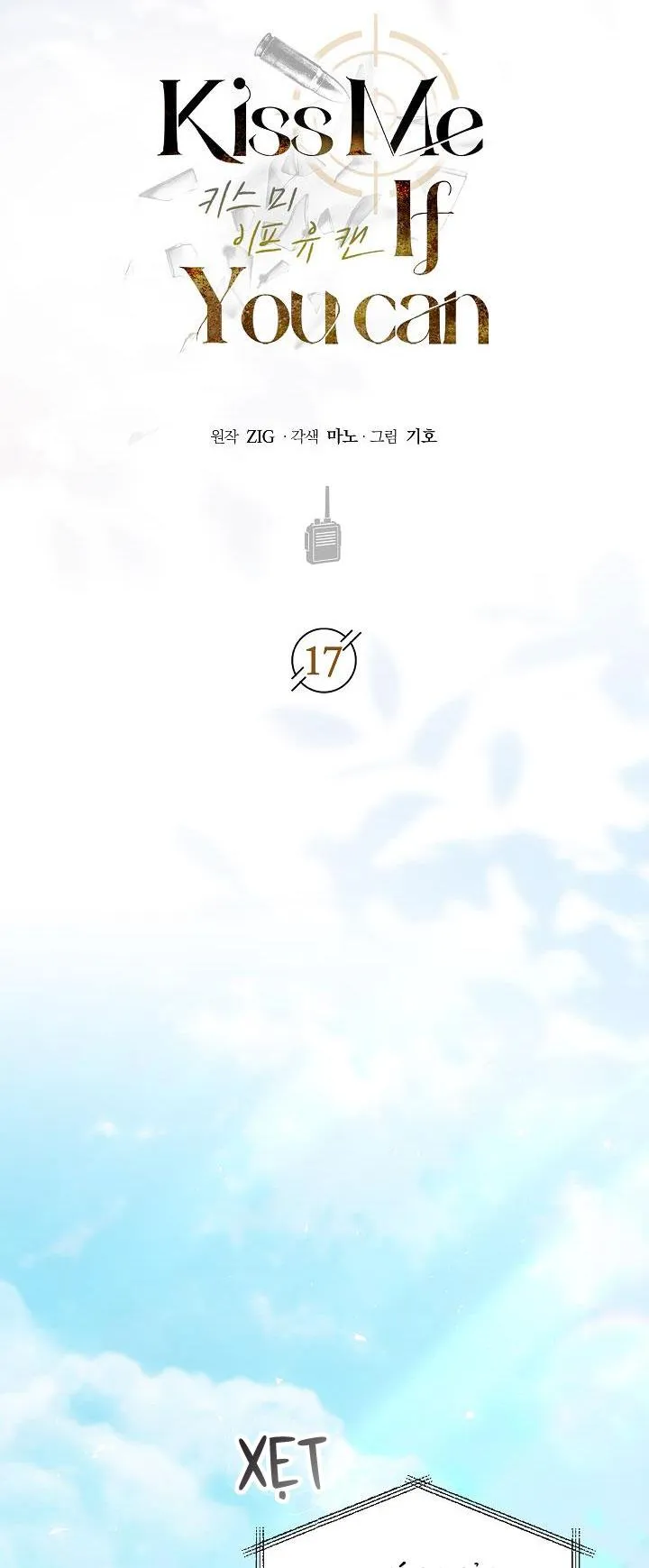 HÔN TÔI NẾU CÓ THỂ Chapter 17 Trang 14