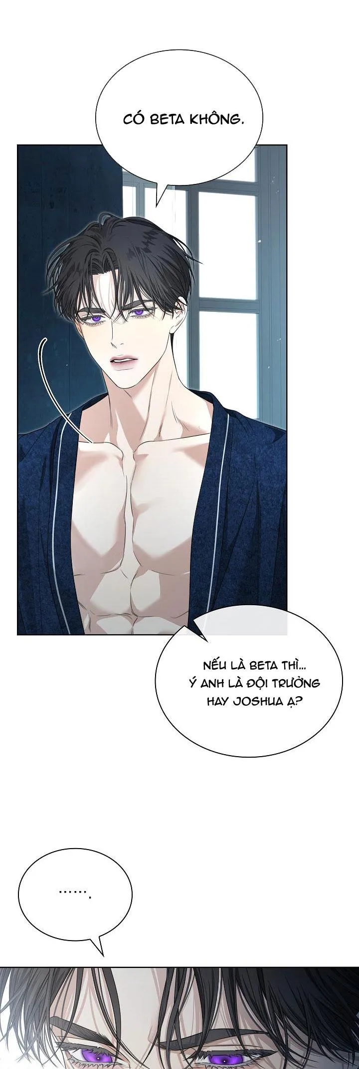 HÔN TÔI NẾU CÓ THỂ Chapter 17 Trang 47