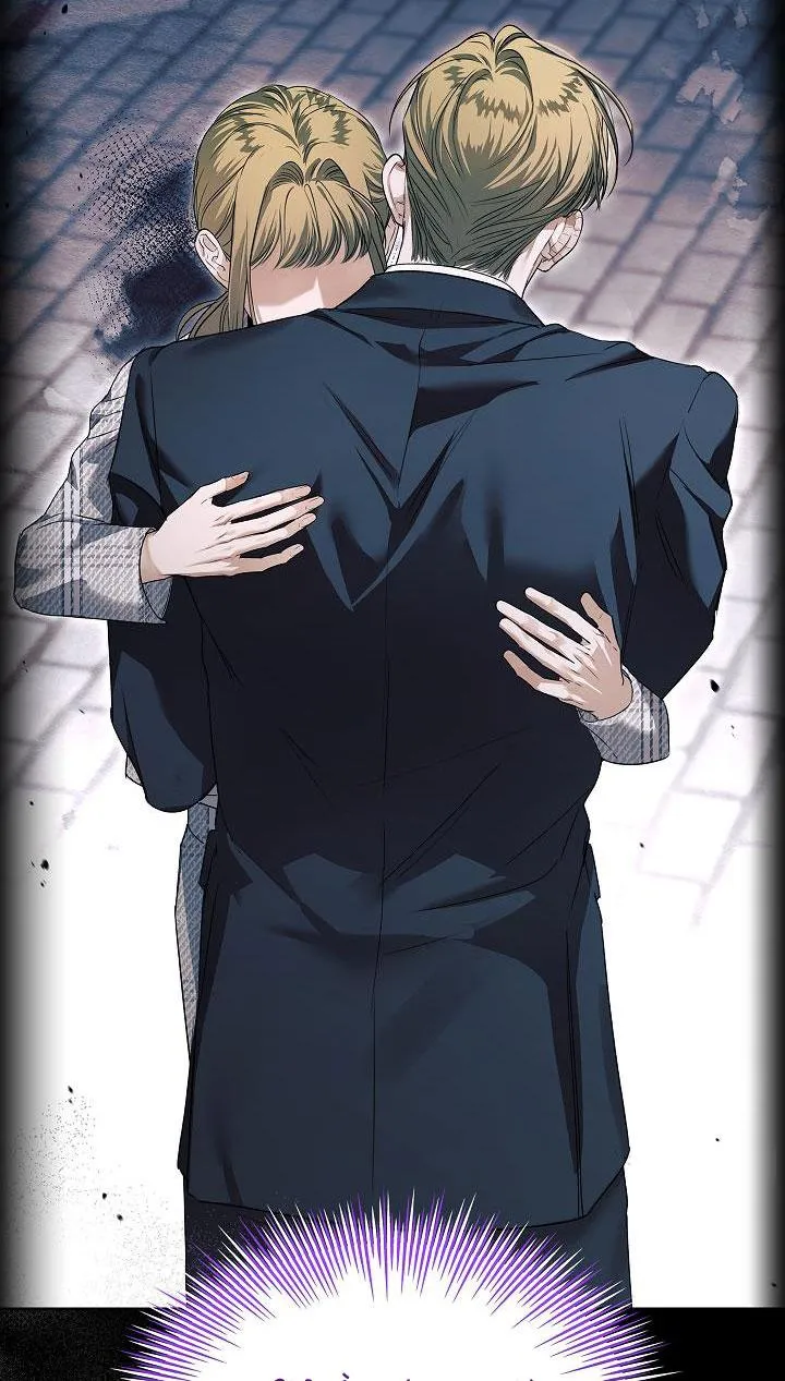 HÔN TÔI NẾU CÓ THỂ Chapter 17 Trang 54