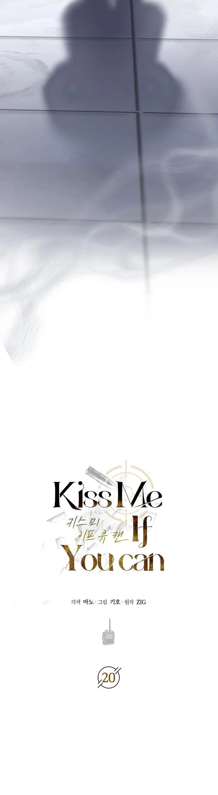 HÔN TÔI NẾU CÓ THỂ Chapter 20 Trang 11