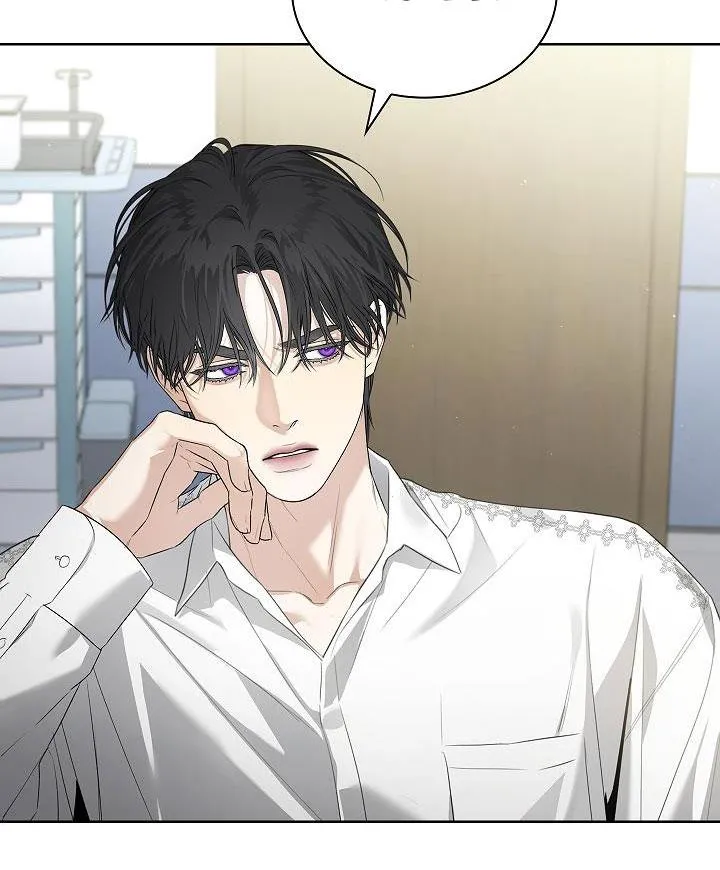 HÔN TÔI NẾU CÓ THỂ Chapter 20 Trang 23