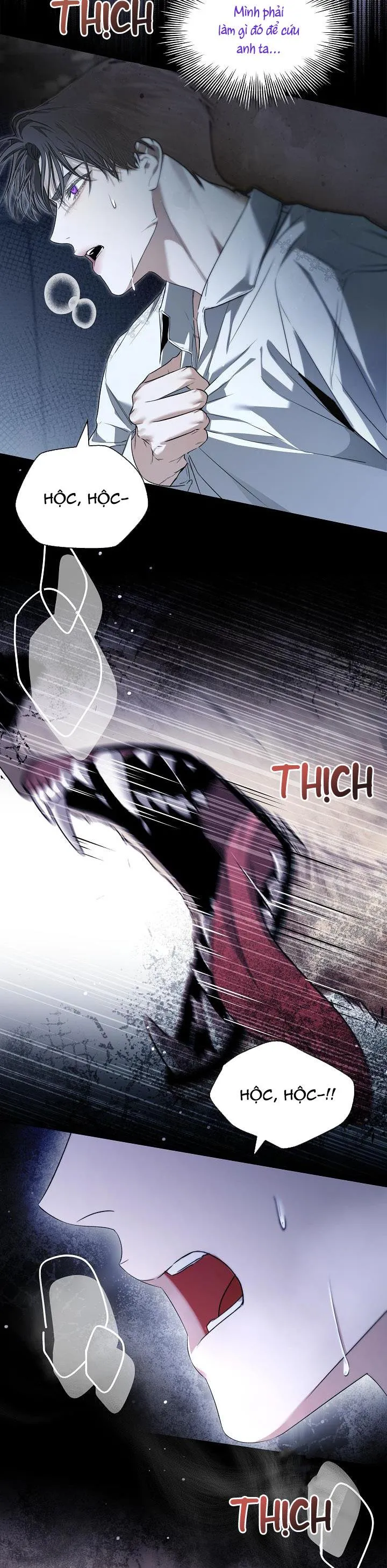 HÔN TÔI NẾU CÓ THỂ Chapter 23 Trang 5