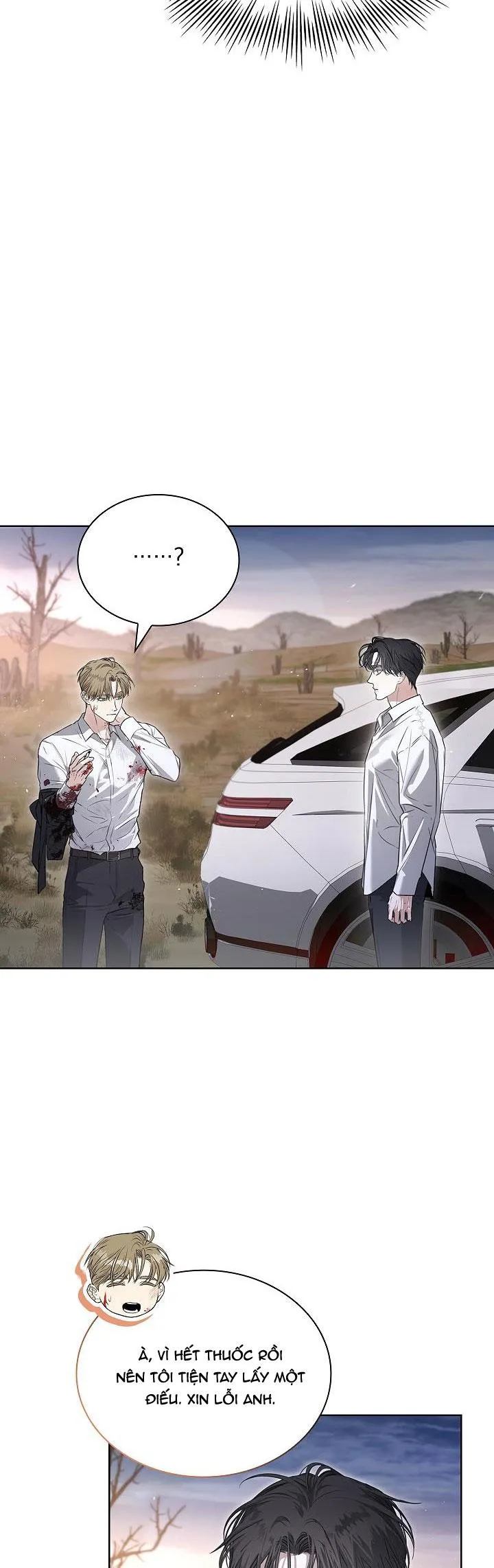 HÔN TÔI NẾU CÓ THỂ Chapter 24 Trang 4