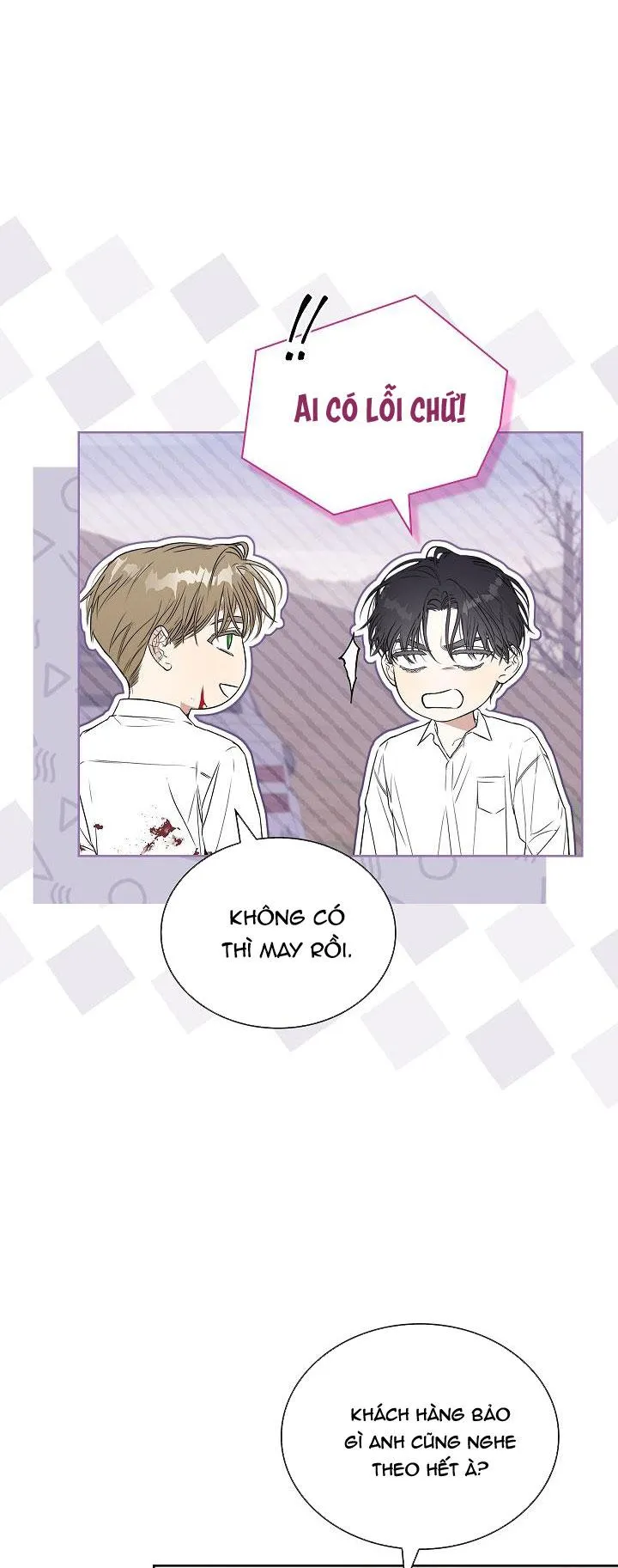 HÔN TÔI NẾU CÓ THỂ Chapter 24 Trang 10