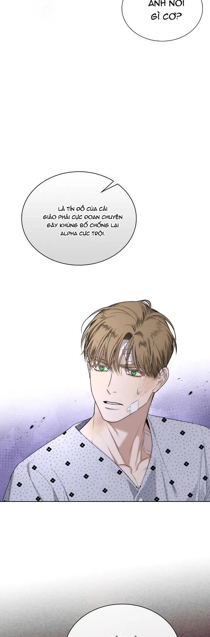 HÔN TÔI NẾU CÓ THỂ Chapter 25 Trang 14