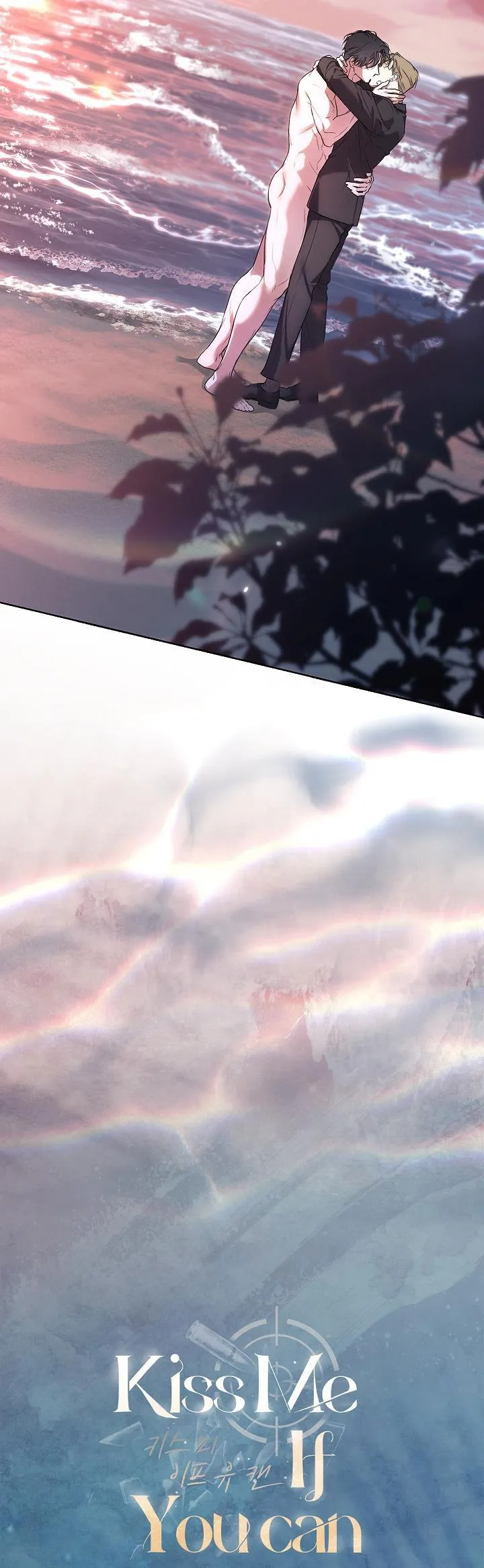 HÔN TÔI NẾU CÓ THỂ Chapter 27 Trang 14