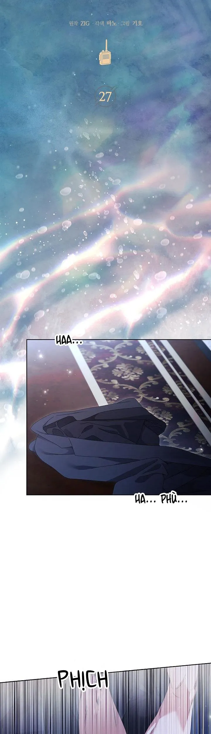 HÔN TÔI NẾU CÓ THỂ Chapter 27 Trang 15