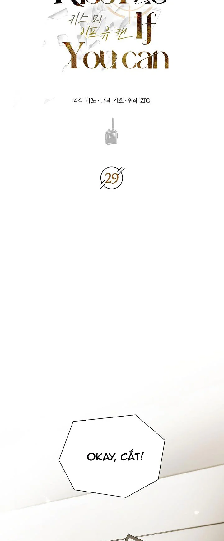 HÔN TÔI NẾU CÓ THỂ Chapter 29 Trang 24