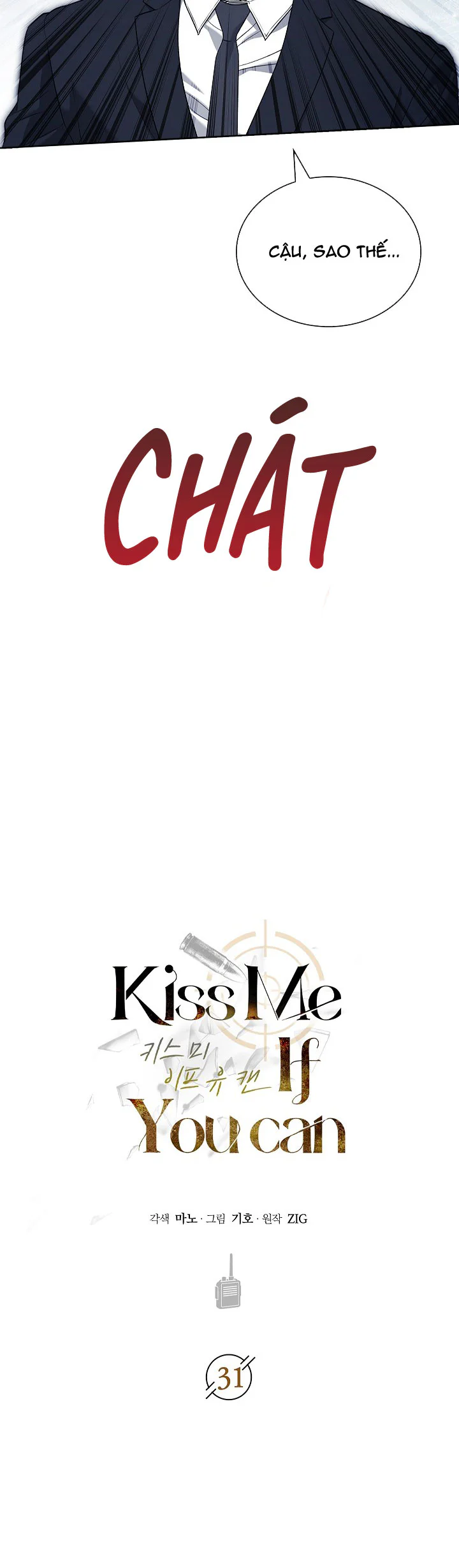 HÔN TÔI NẾU CÓ THỂ Chapter 31 Trang 10