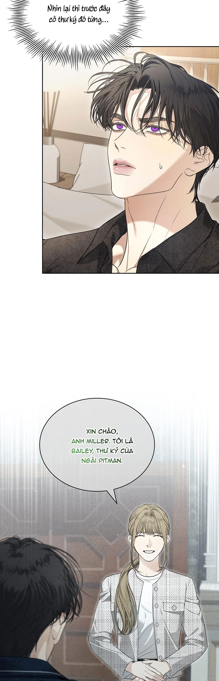 HÔN TÔI NẾU CÓ THỂ Chapter 32 Trang 3