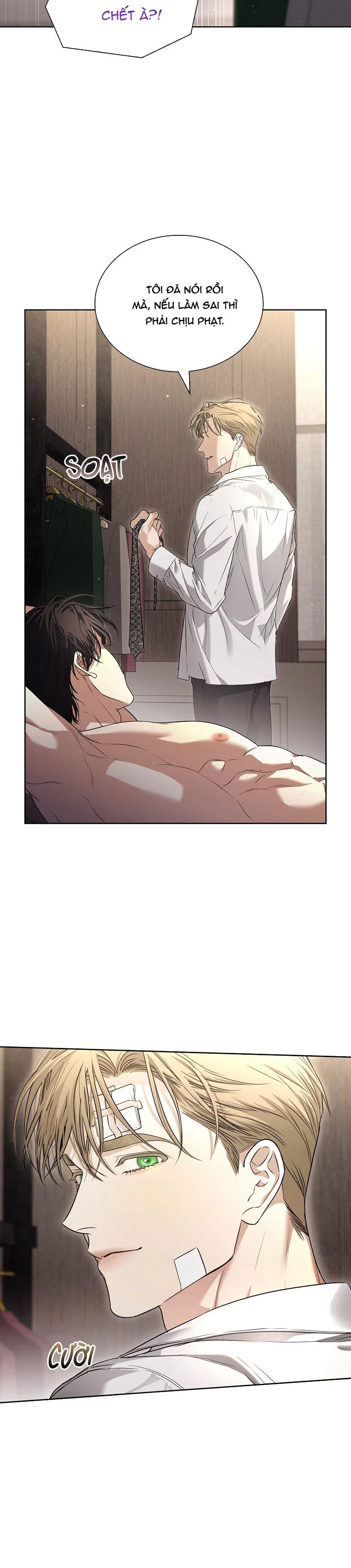 HÔN TÔI NẾU CÓ THỂ Chapter 32 Trang 11