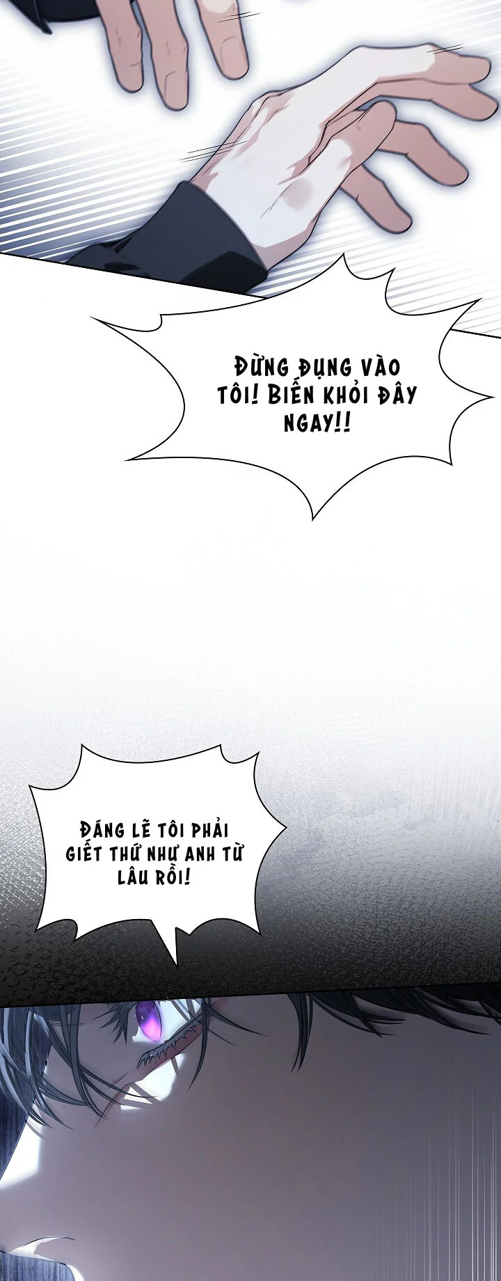 HÔN TÔI NẾU CÓ THỂ Chapter 35 Trang 57