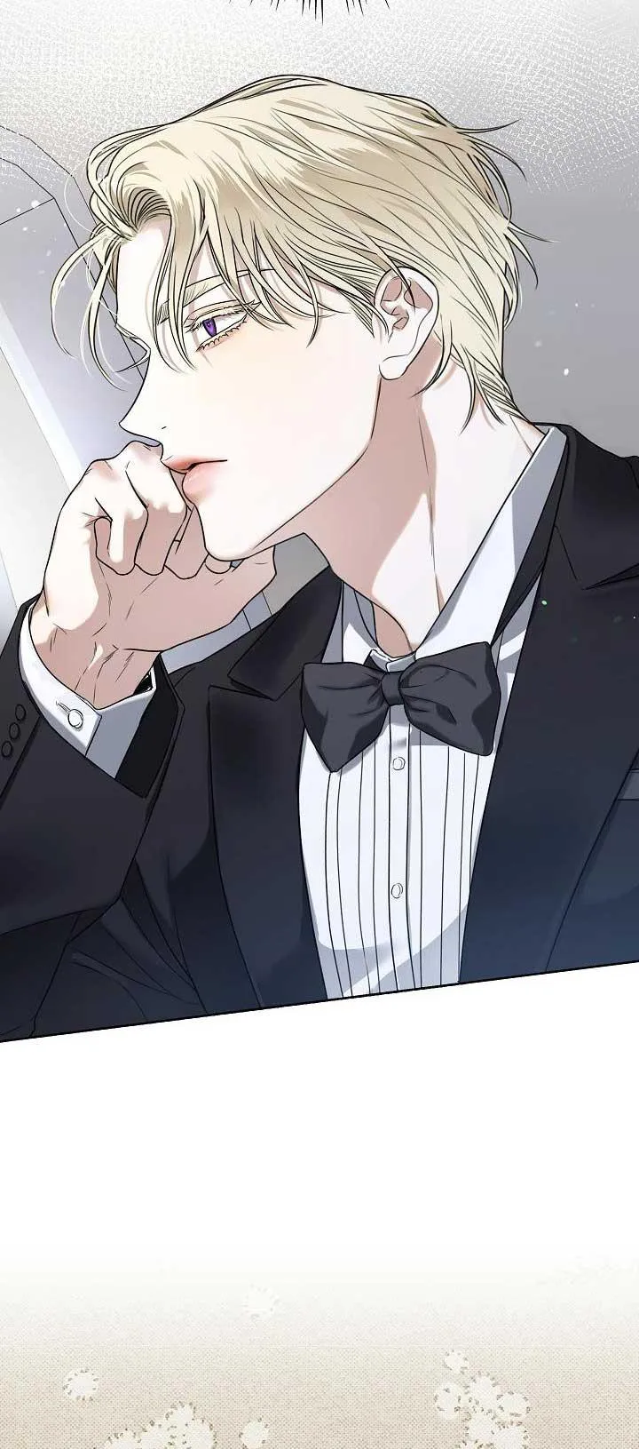 HÔN TÔI NẾU CÓ THỂ Chapter 1 Trang 26