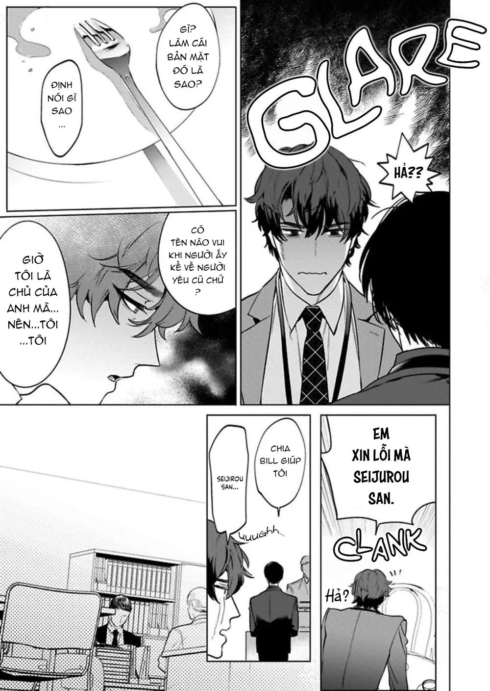 [HON Toku] Office no Hyou Chapter 2 Trang 5