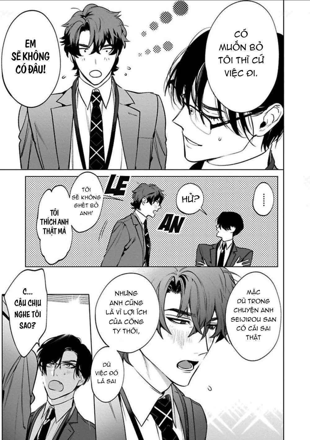[HON Toku] Office no Hyou Chapter 2 Trang 13