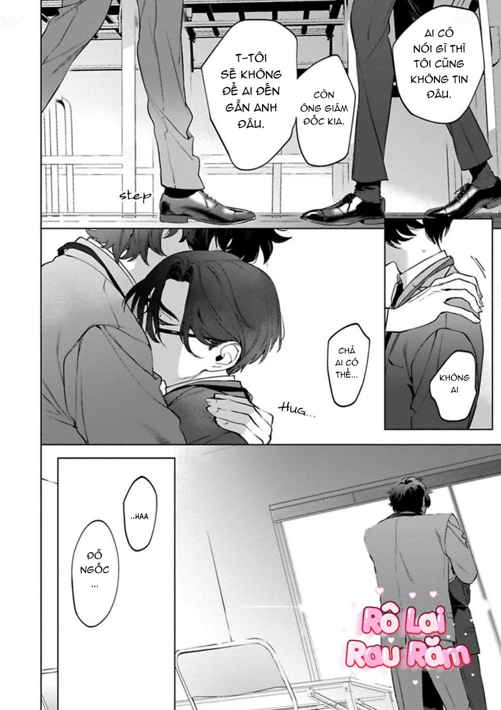 [HON Toku] Office no Hyou Chapter 2 Trang 14