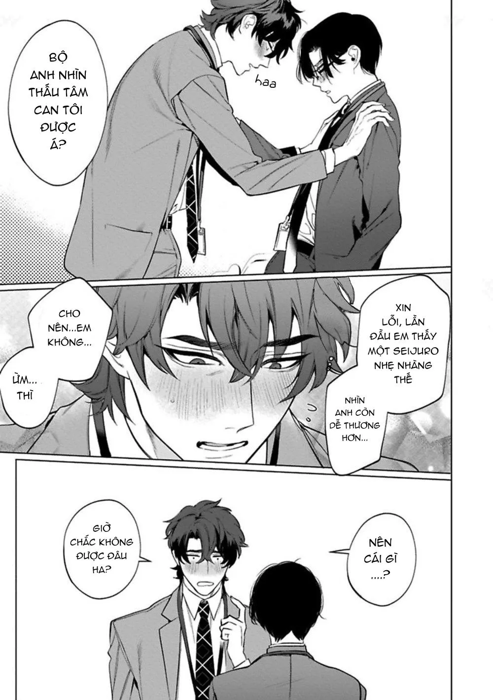 [HON Toku] Office no Hyou Chapter 2 Trang 15