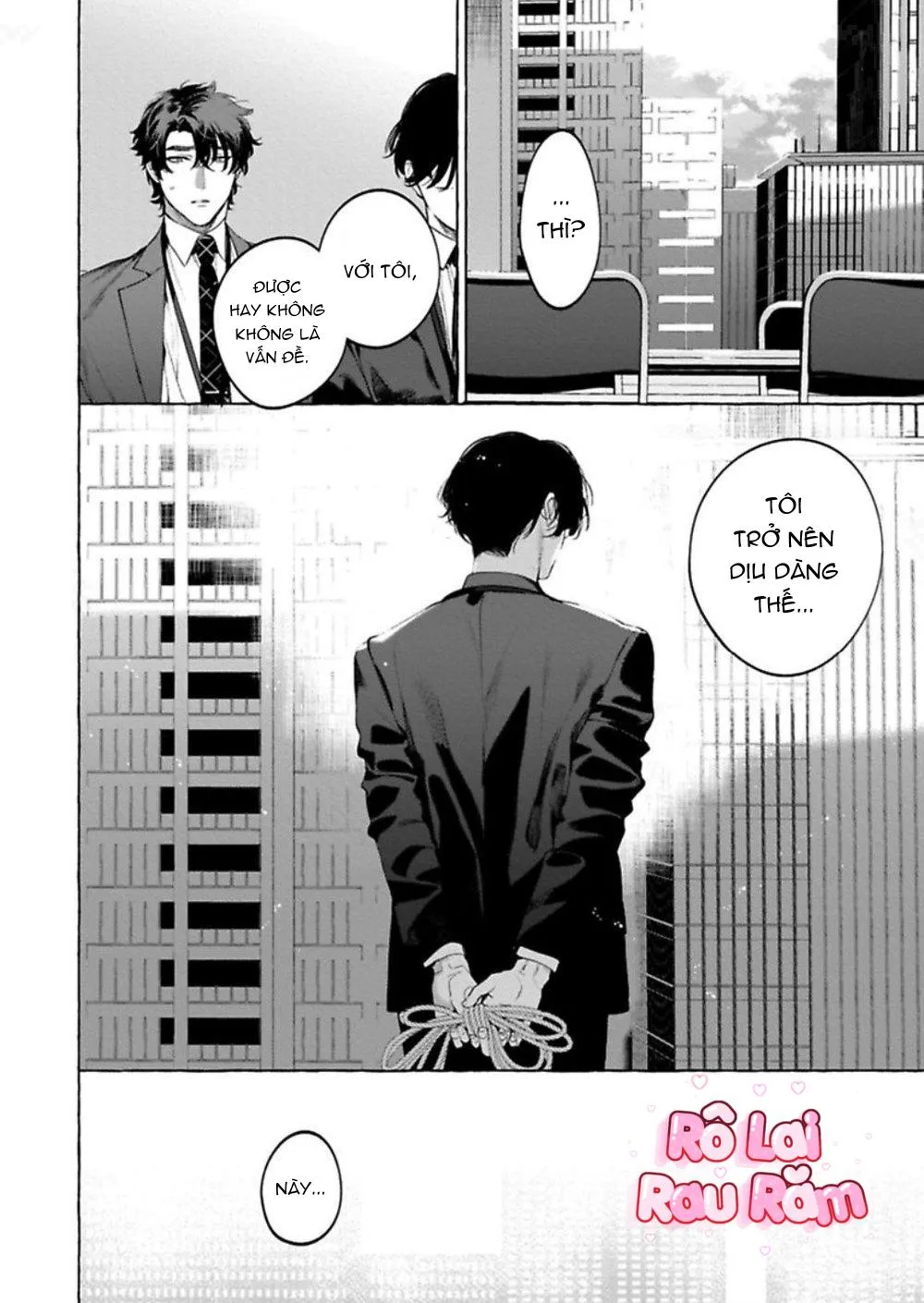 [HON Toku] Office no Hyou Chapter 2 Trang 16