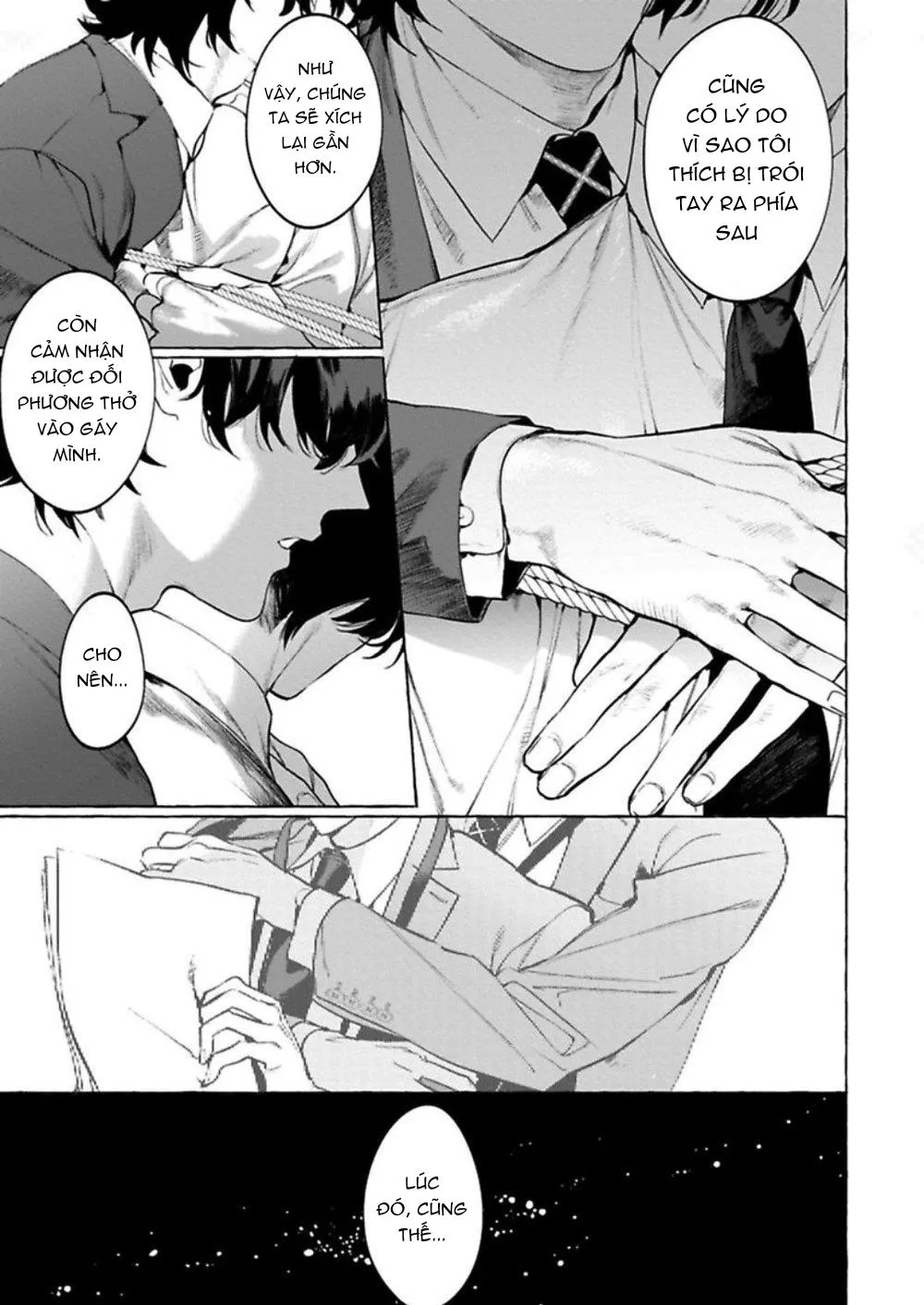 [HON Toku] Office no Hyou Chapter 2 Trang 17