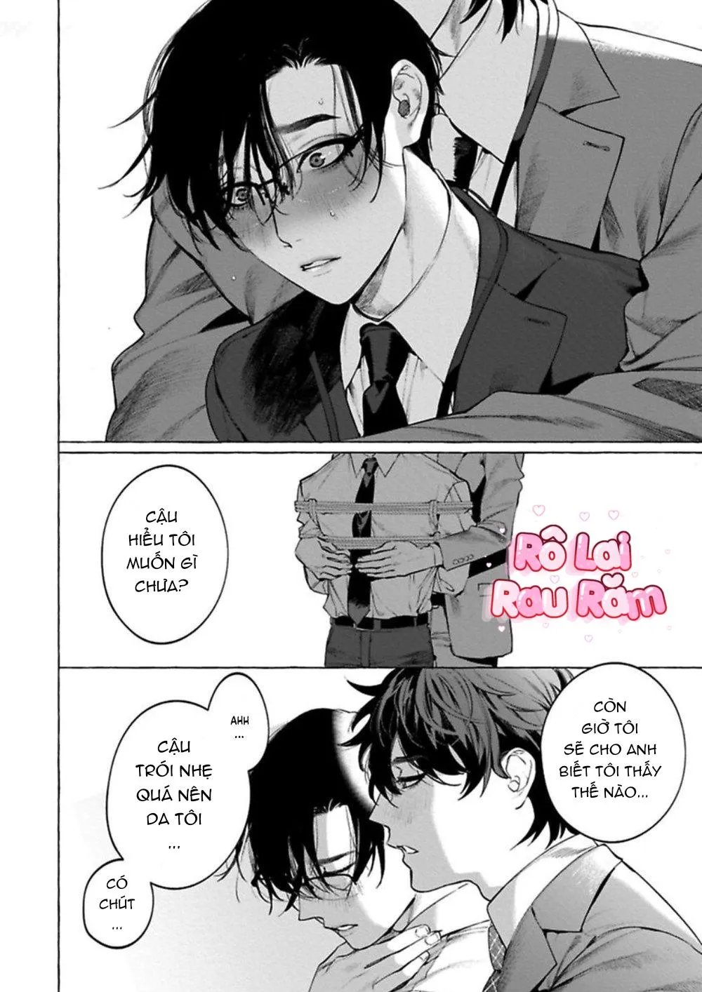 [HON Toku] Office no Hyou Chapter 2 Trang 18