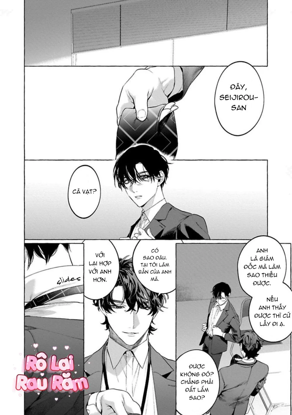 [HON Toku] Office no Hyou Chapter 2 Trang 26