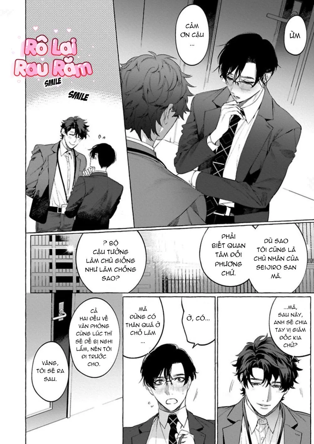 [HON Toku] Office no Hyou Chapter 2 Trang 28