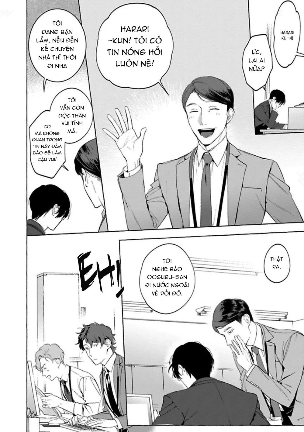 [HON Toku] Office no Hyou Chapter 3 Trang 4