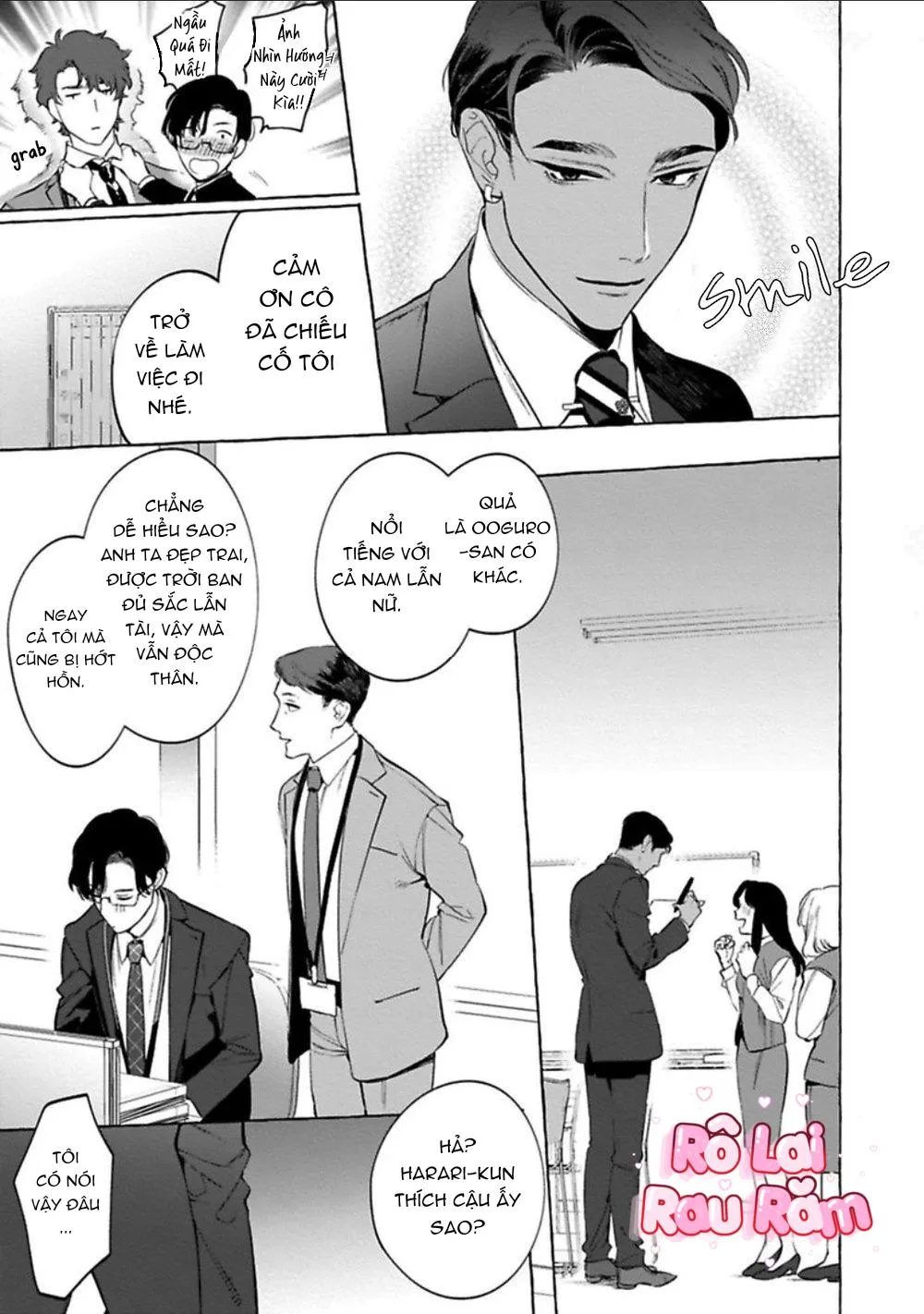 [HON Toku] Office no Hyou Chapter 3 Trang 9