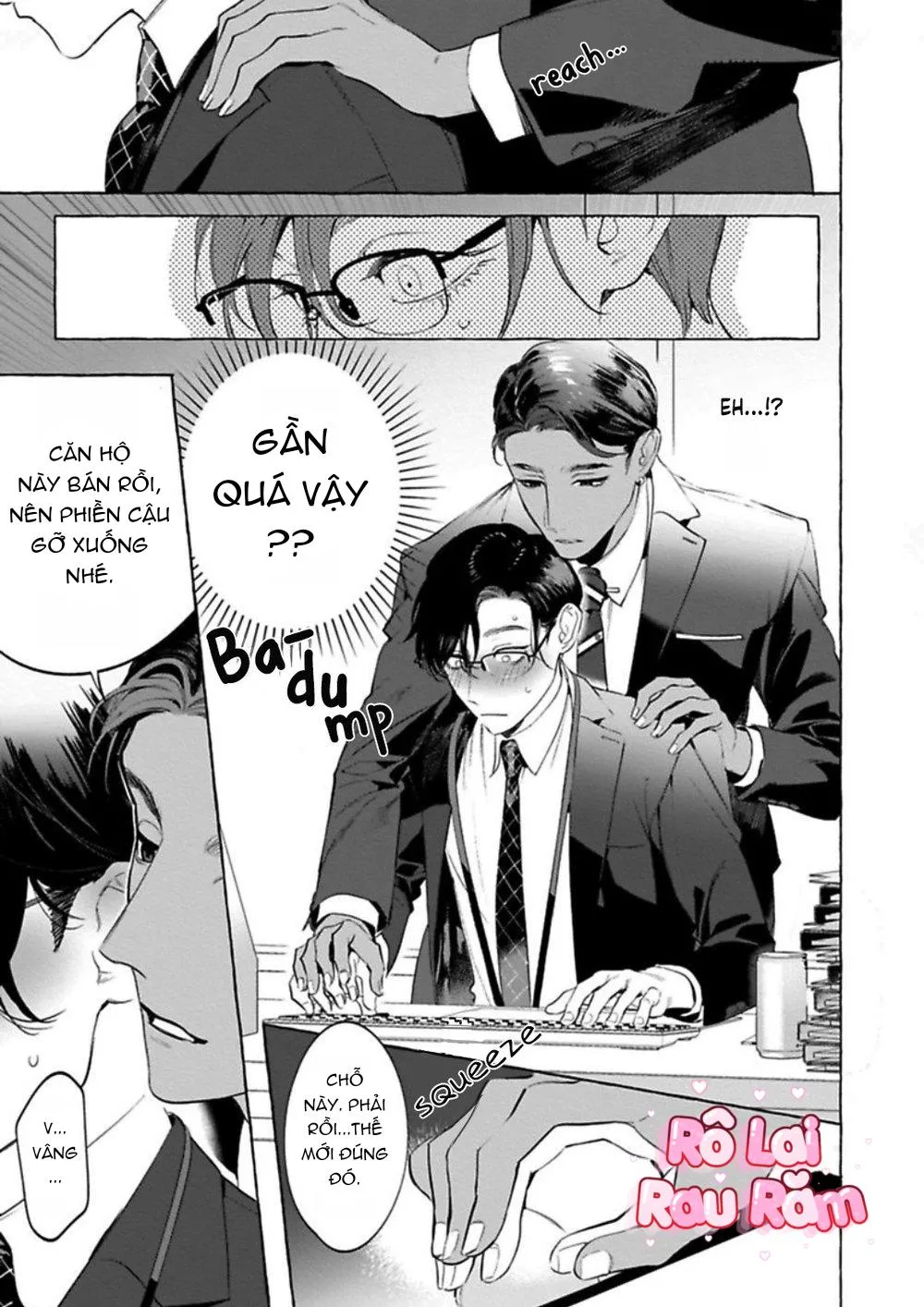 [HON Toku] Office no Hyou Chapter 3 Trang 11