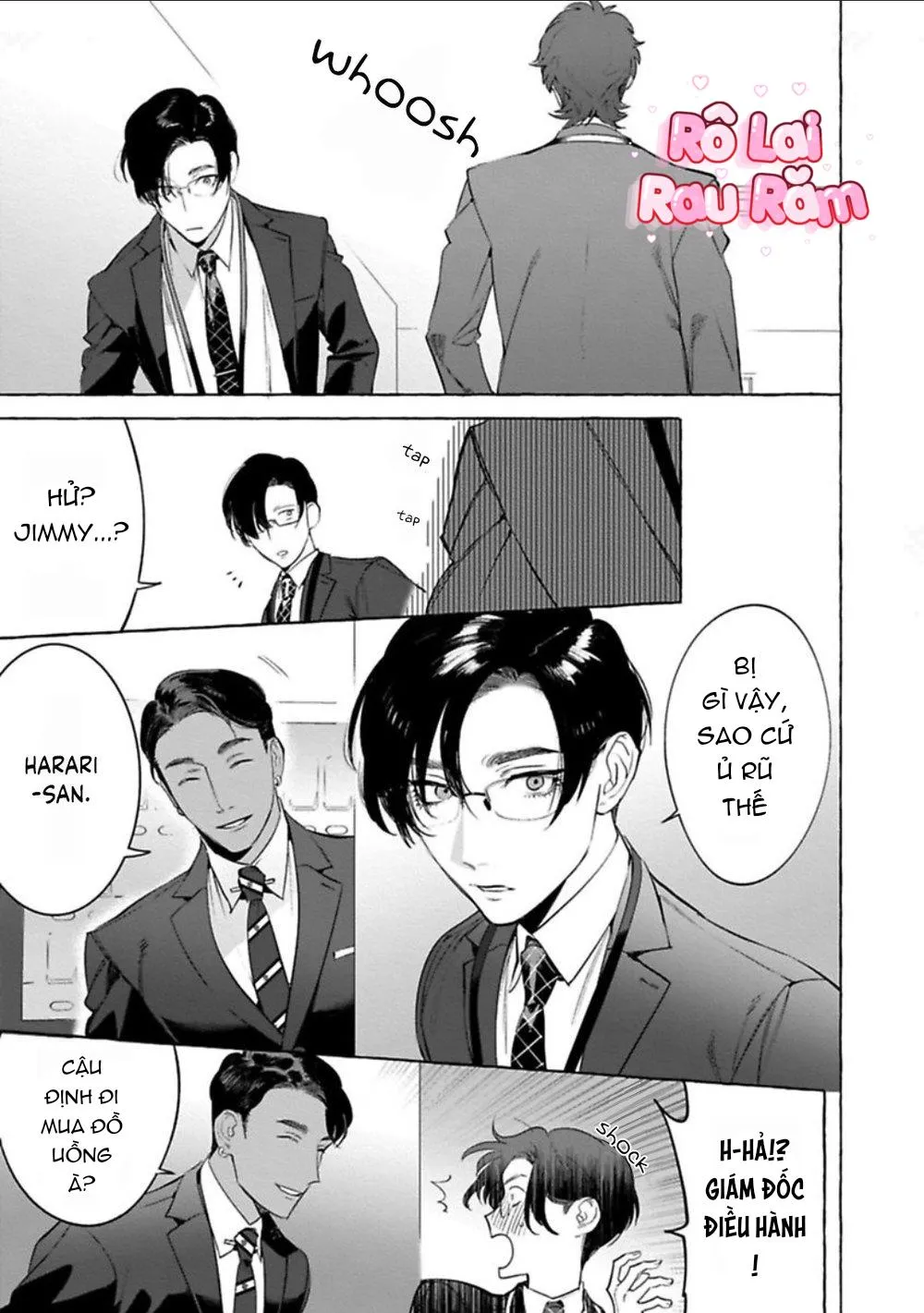 [HON Toku] Office no Hyou Chapter 3 Trang 13