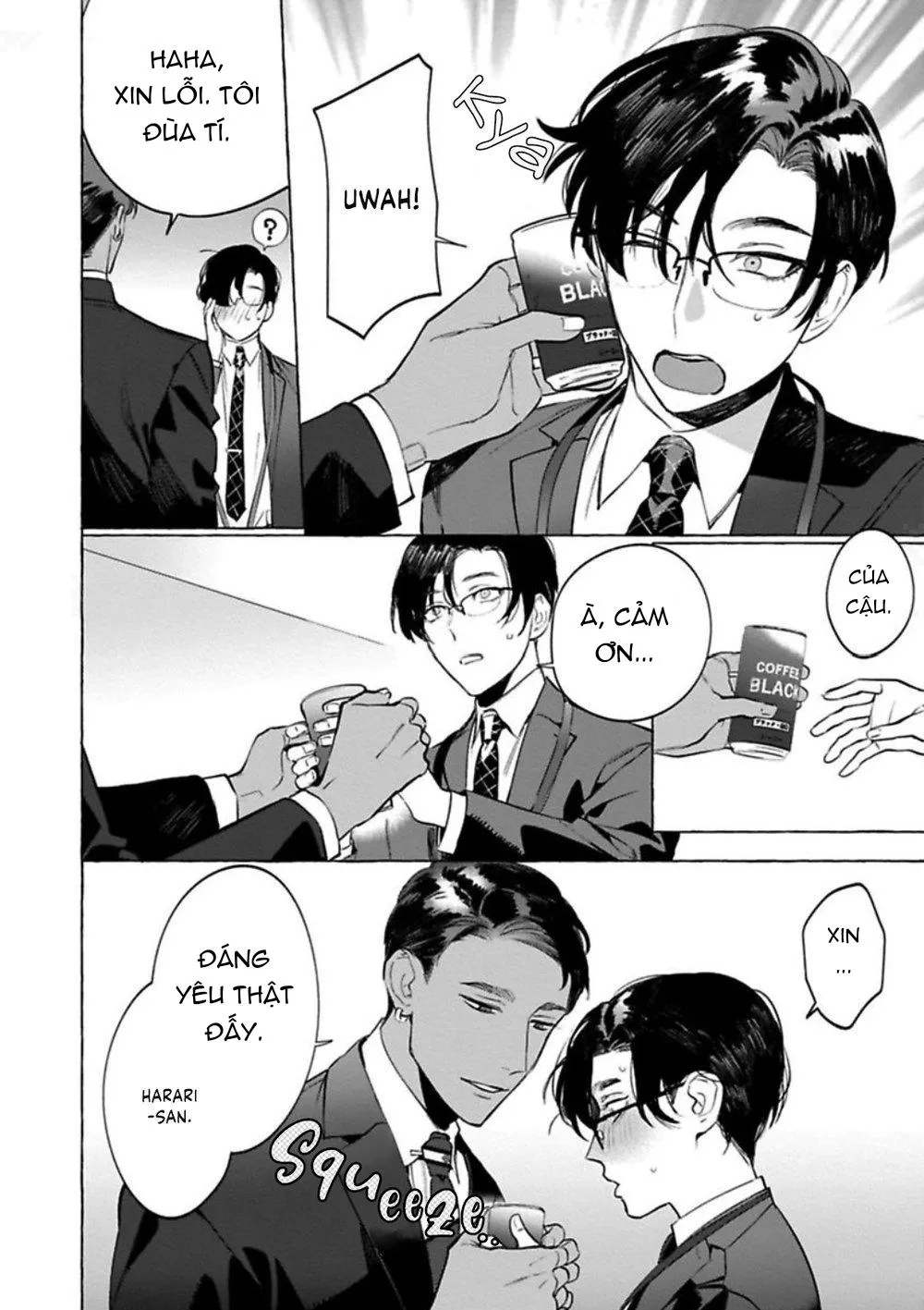 [HON Toku] Office no Hyou Chapter 3 Trang 16