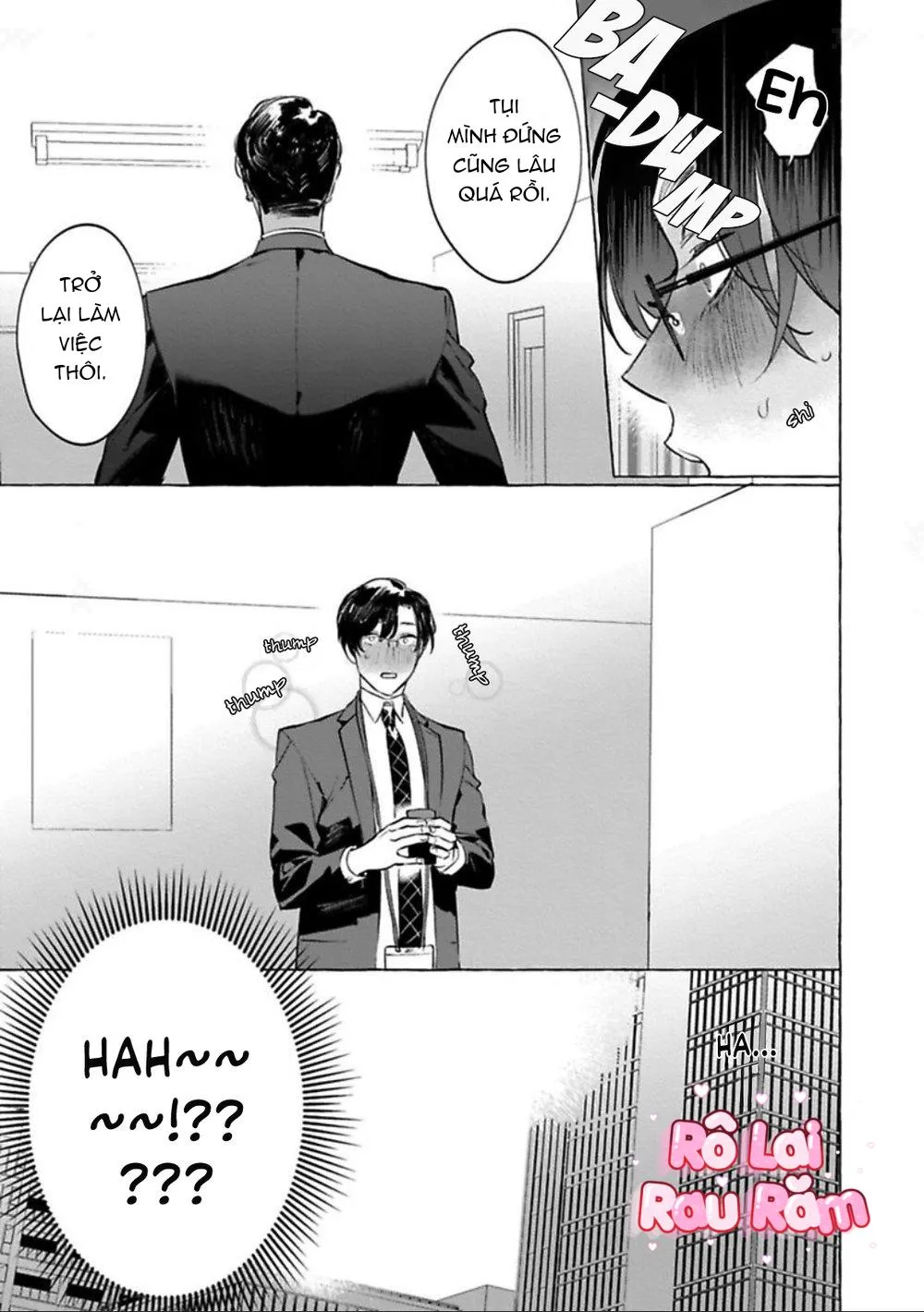 [HON Toku] Office no Hyou Chapter 3 Trang 17