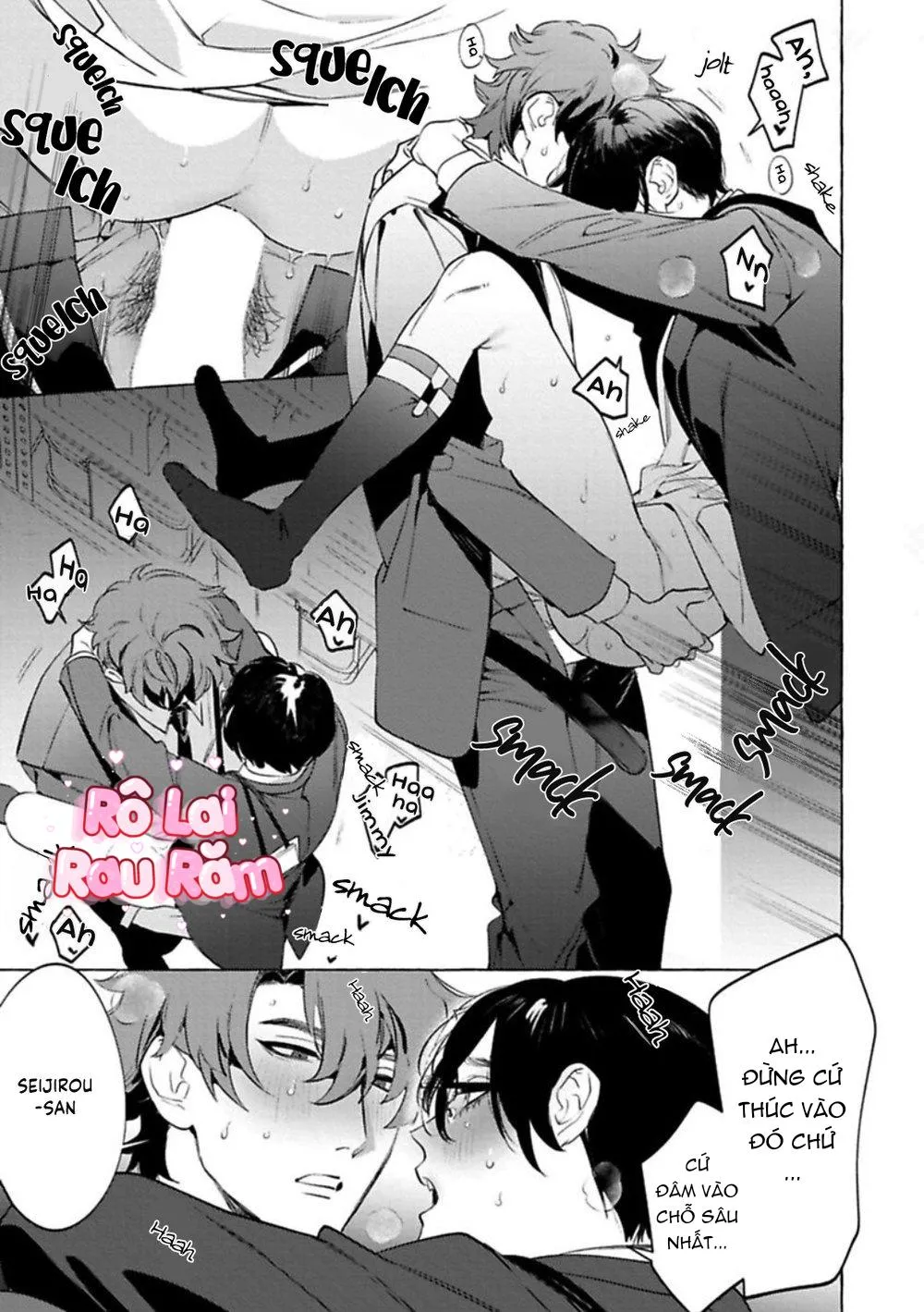 [HON Toku] Office no Hyou Chapter 3 Trang 25