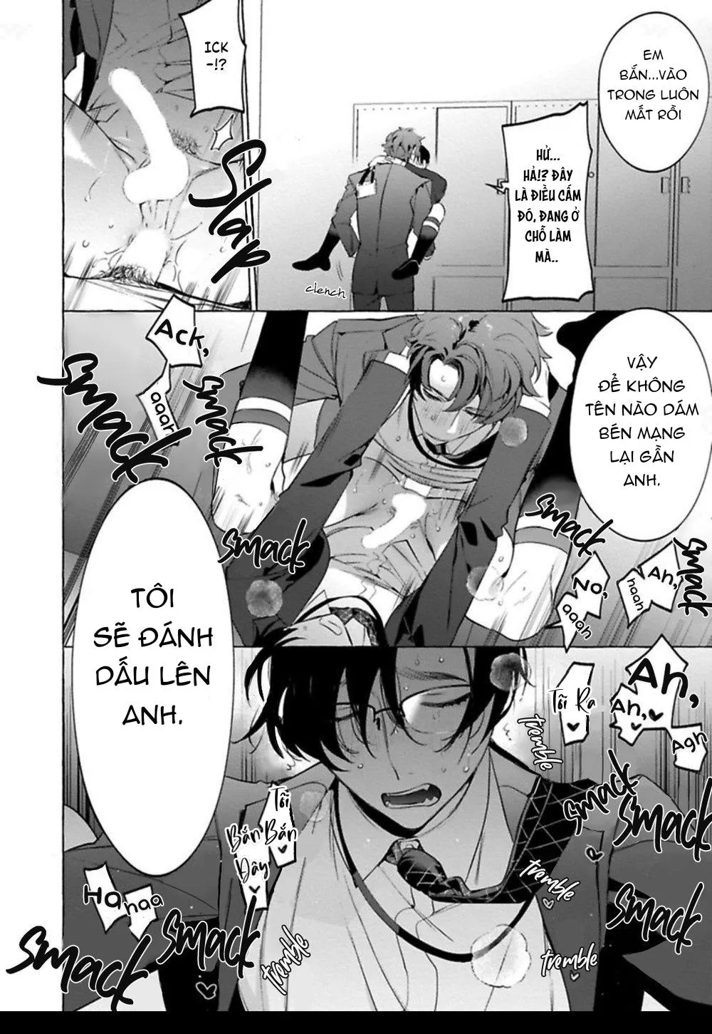 [HON Toku] Office no Hyou Chapter 3 Trang 26