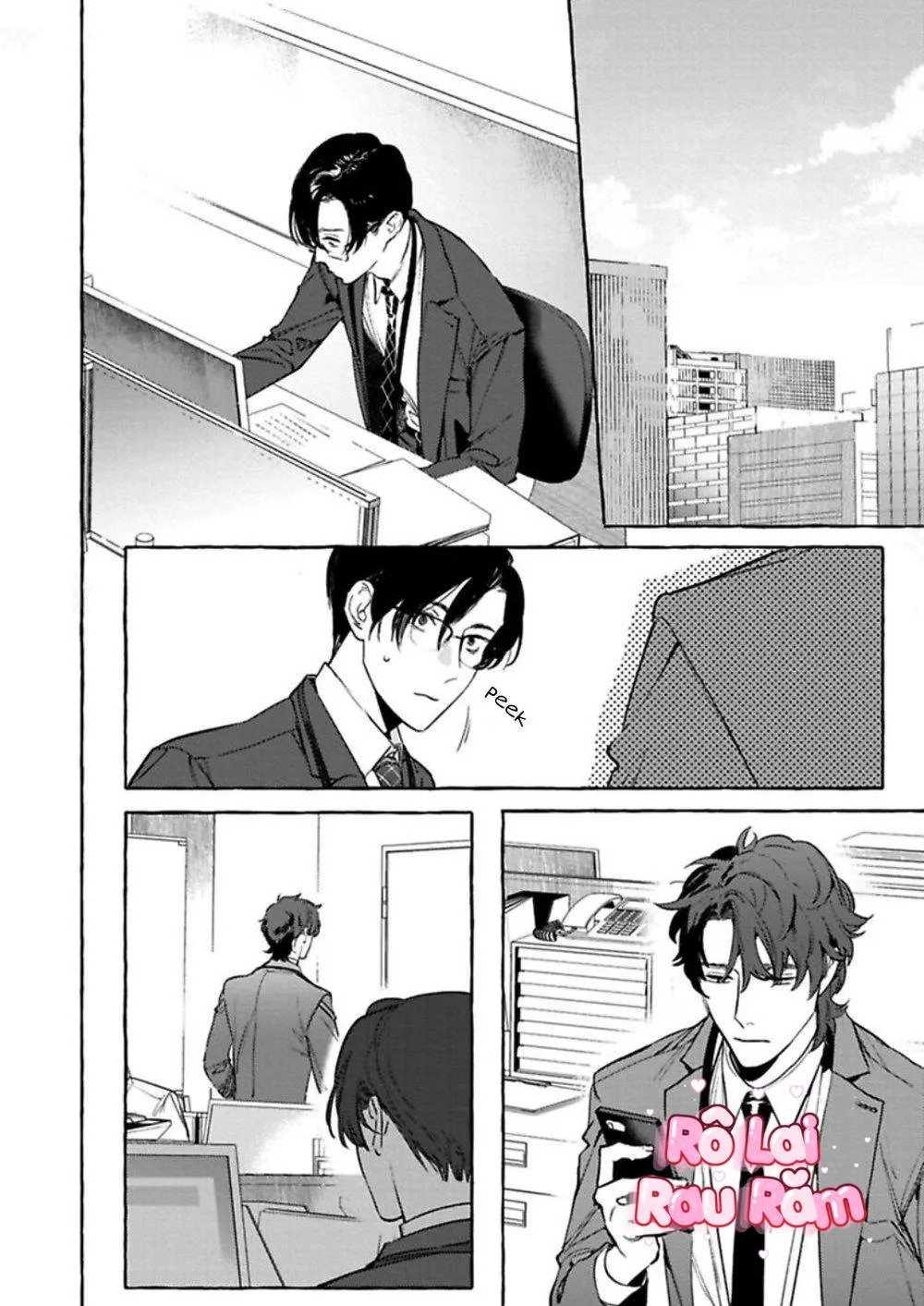 [HON Toku] Office no Hyou Chapter 4 Trang 6