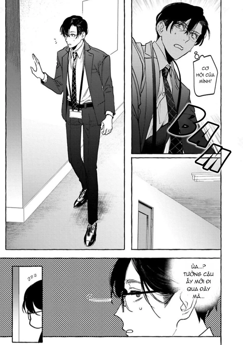 [HON Toku] Office no Hyou Chapter 4 Trang 7