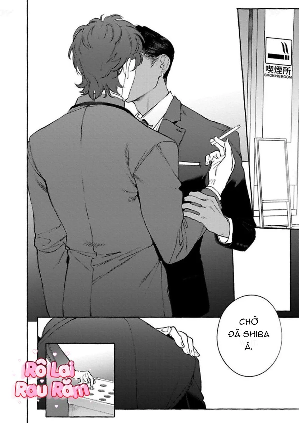 [HON Toku] Office no Hyou Chapter 4 Trang 8