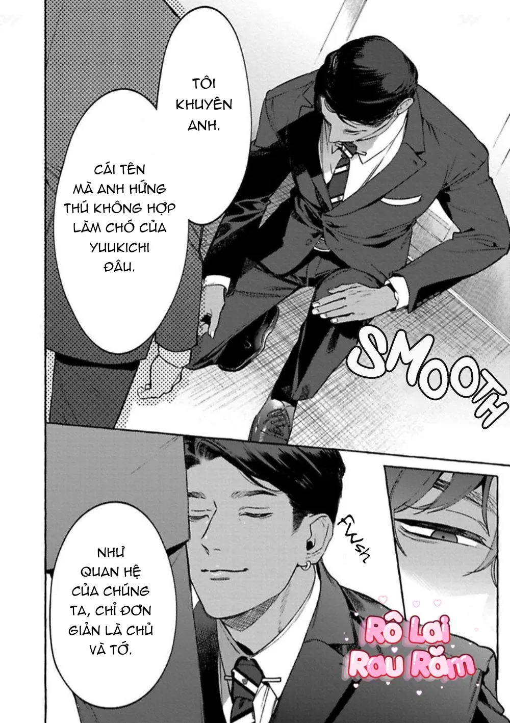 [HON Toku] Office no Hyou Chapter 4 Trang 10